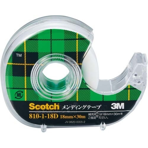 スコッチ　メンディングテープ小巻　カッター付×５画像