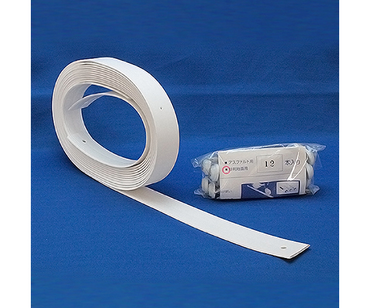 駐車場専用ラインテープ　ブーブーライン　白　30mm×5m画像