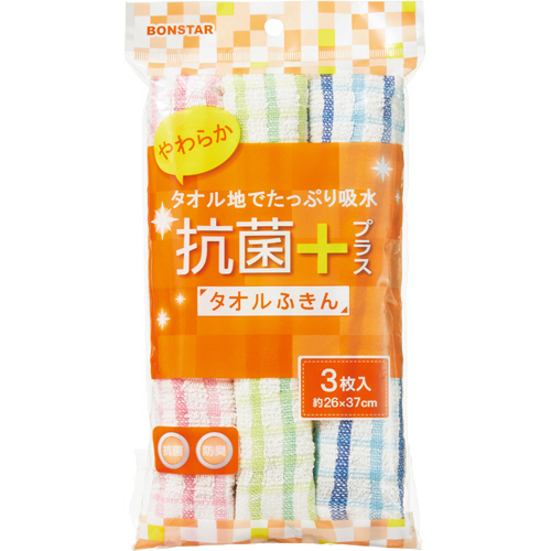 抗菌ﾌﾟﾗｽ ﾀｵﾙふきん 1ﾊﾟｯｸ(6枚:3枚×2個)