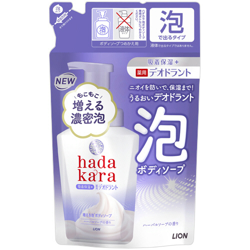 hadakaraﾎﾞﾃﾞｨｿｰﾌﾟ 泡ﾀｲﾌﾟ 薬用ﾃﾞｵﾄﾞﾗﾝﾄ ﾊｰﾊﾞﾙｿｰﾌﾟ 詰替用 440mL 1ﾊﾟｯｸ画像