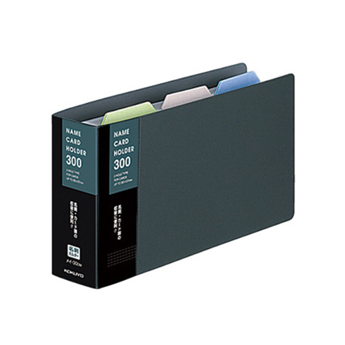 名刺ﾎﾙﾀﾞｰ(替紙式) 2穴 300名 ﾀﾃ入れ ﾀﾞｰｸｸﾞﾚｰ 1ｾｯﾄ(20冊)画像