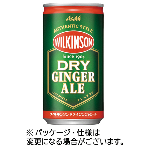 ウィルキンソン　ドライジンジャエール　190mL　缶　1ケース(30本)画像