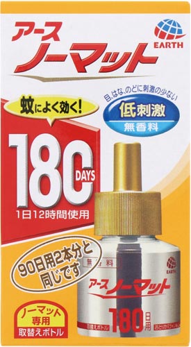 アースノーマット取替　１８０日用　無香料×５画像