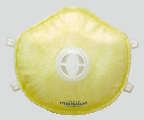 ハイラック　（うつさんぞ）　フリー　１箱（１０枚入）