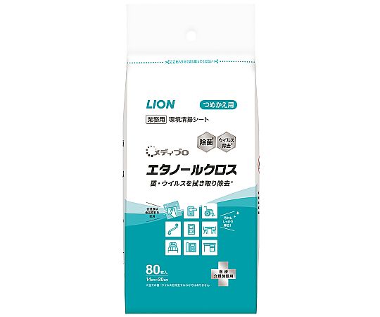 メディプロ　エタノールクロス（除菌洗浄シート）　詰替用　80枚×20入画像