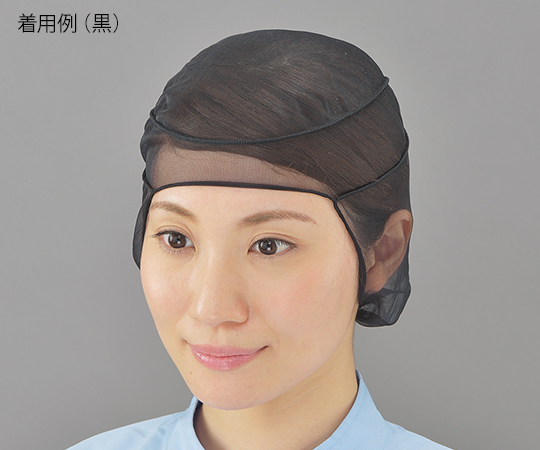ヘアーネット　キャッピー　黒　20枚入