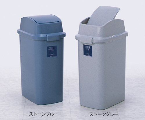 シャン 315エコ ストーングレー画像