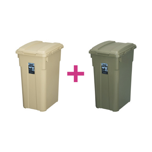 連活カラー分別４５型２色セット