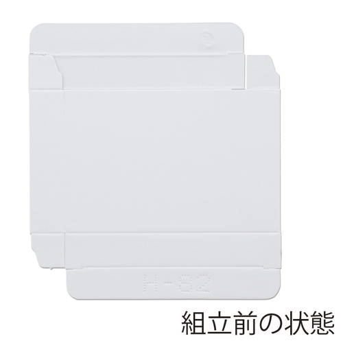 パッケージや商品梱包に！高級感のあるホワイト仕様のギフトボックス
