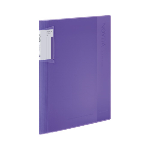 〈ノビータ〉（固定式）Ａ４縦４０枚紫画像