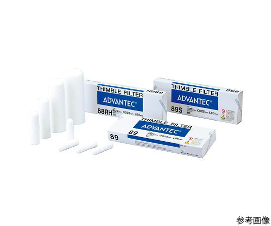 円筒濾紙No.86R　（ID21mm　OD25mm　L90mm）　25本入画像