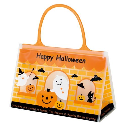 袋 ハロウィンギフトバッグ-1(20枚) ヘッズ画像