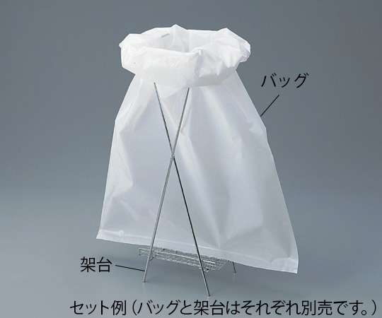 バイオハザードバッグ用架台　NO.2用画像