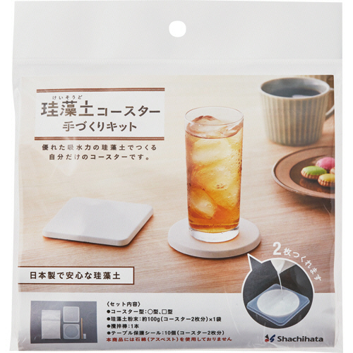 珪藻土ｺｰｽﾀｰ手づくりｷｯﾄ 1個画像