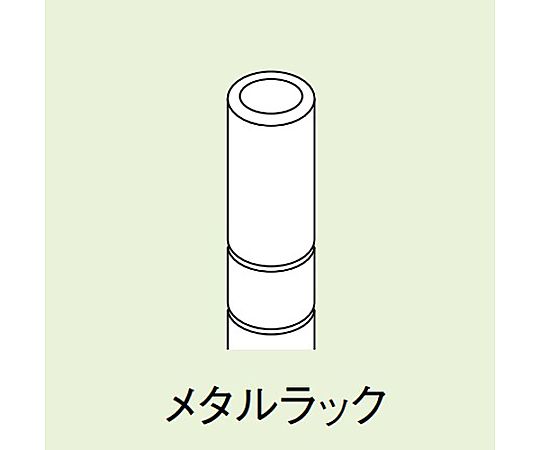 1200mm スチール棚用耐震ベルト(メタルラック用) 強化された耐震設計が施されたベルトの一部が見える状態