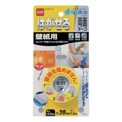 ニトムズ はがせる両面テープ壁紙用 20mm×1.5m T3972画像