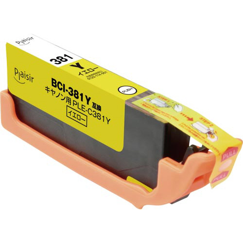互換インク　ＢＣＩ－３８１Ｙ　イエロー