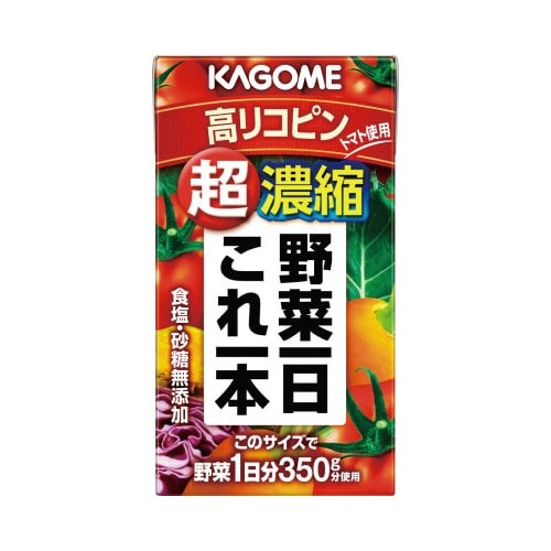 野菜一日これ一本　超濃縮　１２５ｍｌ　２４本画像
