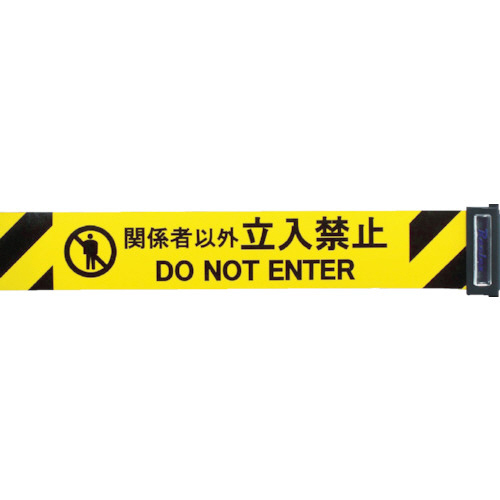 Reelex 交換用ｼｰﾄ(ﾊﾞﾘｱﾘｰﾙLong専用) 1枚画像