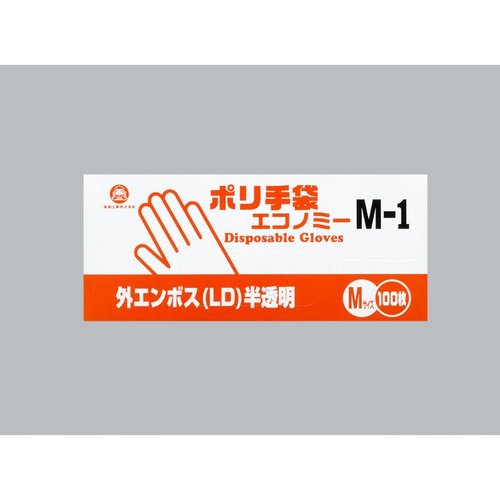 衛生資材 ポリ手袋エコノミー M-1 100枚入り 福助工業画像