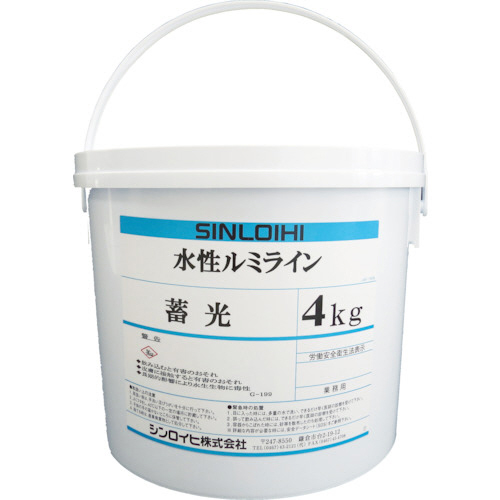 水性ﾙﾐﾗｲﾝ蓄光 4kg ｸﾘｰﾑ 1缶画像