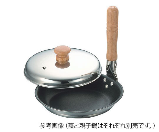 KO セラミックコーティング親子鍋 19cm