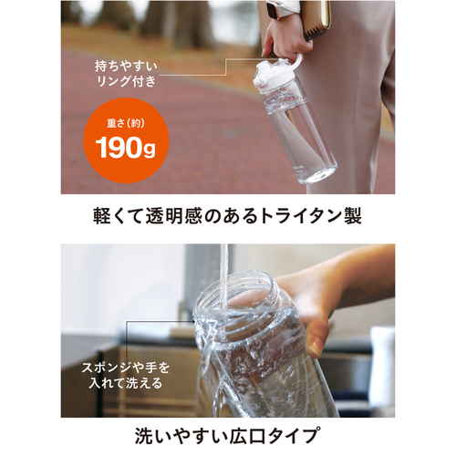 水筒　SANTECO　TRACK&GO　ウォーターボトル　1L　グレー 滑らかな表面を持つグレーの容器が正面に見えている状態
