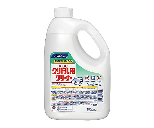 kaoグリドル用クリーナー 2L 業務用 1ケース（3本入）画像