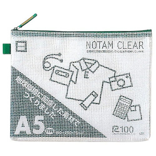 ﾉｰﾀﾑ ｸﾘｱｰ A5 ｸﾞﾘｰﾝ 1個画像