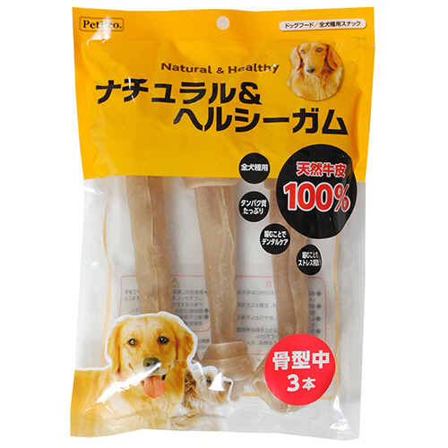 PetPro ﾅﾁｭﾗﾙ&ﾍﾙｼｰｶﾞﾑ 骨型中 1ﾊﾟｯｸ(3本)