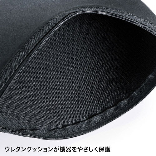 マルチクッションケース　W340×D20×H240mm(11.6型ワイド対応)　1個 全面が柔らかな素材で覆われた、角が丸いデザインのクッションケース