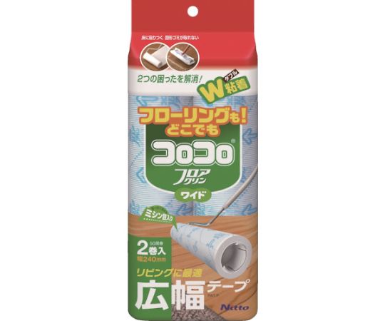 コロコロフロアクリンワイド伸縮用スペアテープ 2巻入り画像