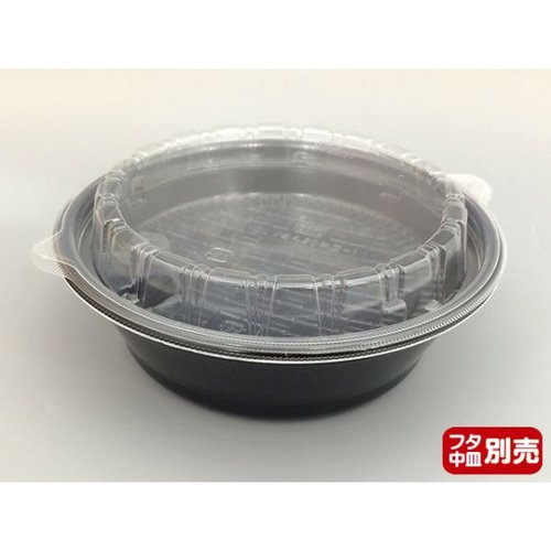 麺容器 DLV麺20(58)本体 黒W エフピコ 黒色の容器が並び、側面にはシンプルなデザインが施されている状態