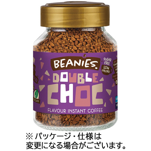 ｲﾝｽﾀﾝﾄｺｰﾋｰ ﾋﾞｰﾆｰｽﾞ ﾀﾞﾌﾞﾙﾁｮｺ 50g 瓶 1本画像