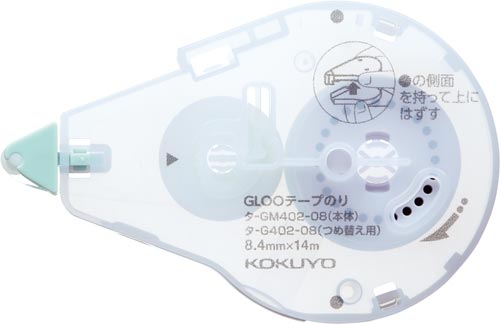 グルーテープのり・Ｍ・リフィル・貼直し　１０個画像