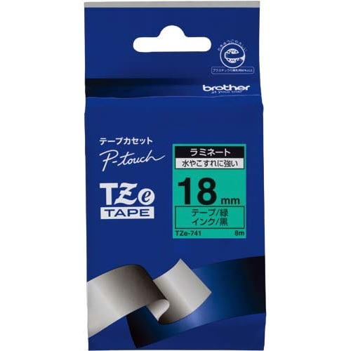 ピータッチ　ラミネート緑色テープ１８ｍｍ　黒文字画像