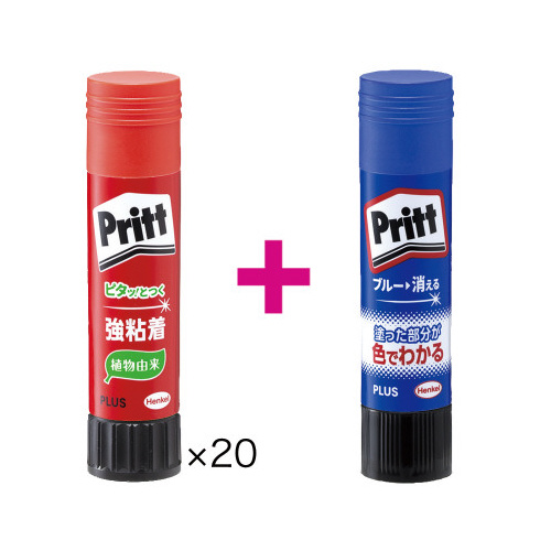プリットレギュラー２０本＋カラープリット１本画像