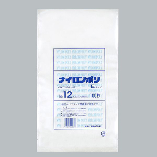 福助工業 真空袋 ナイロンポリ Eタイプ No.12画像