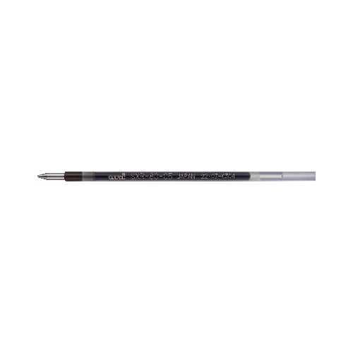 ジェットストリーム多色用替芯紙パケ0.5mm黒 黒い替芯が収められた透明なパッケージの上部が見える状態