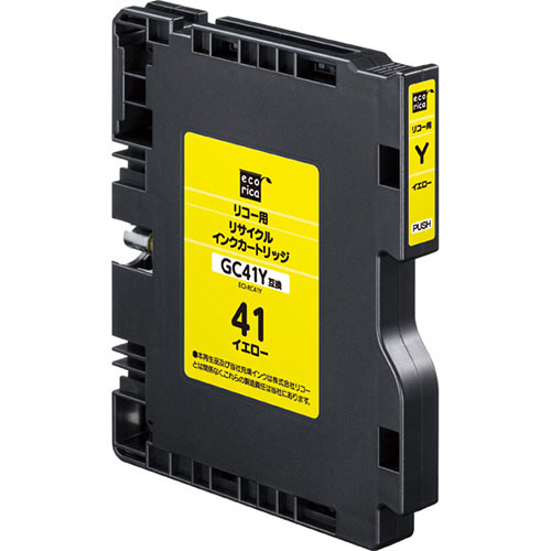 ﾘｻｲｸﾙｲﾝｸｶｰﾄﾘｯｼﾞ ｲｴﾛｰ(顔料) [ﾘｺｰ:GC41Y互換] ECI-RC41Y 1個画像