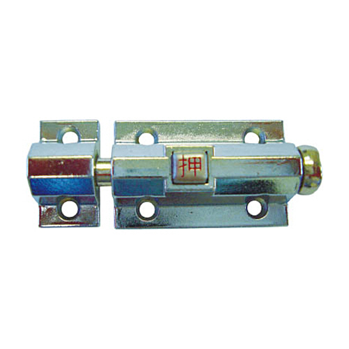 自動ﾗｯﾁ40mmｸﾛｰﾑ 1個画像