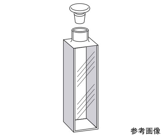 標準栓付セル（2面透明）　0.400mL画像