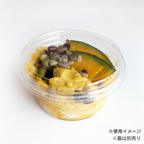 透明カップ バイオカップ 88パイ180B リスパック画像