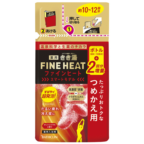 きき湯 ﾌｧｲﾝﾋｰﾄ ｽﾏｰﾄﾓﾃﾞﾙ ﾎｯﾄｼﾄﾗｽの香り つめかえ用 500g 1ﾊﾟｯｸ画像