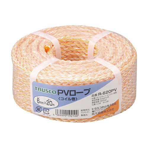 PVﾛｰﾌﾟ 6mm×20m ｺｲﾙ巻 黄 1巻画像