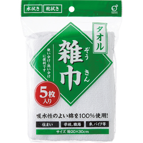 ﾀｵﾙ雑巾 1ﾊﾟｯｸ(5枚)画像