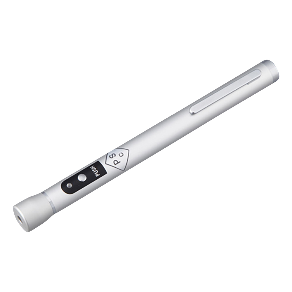 レーザーポインター（矢印切替タイプ）