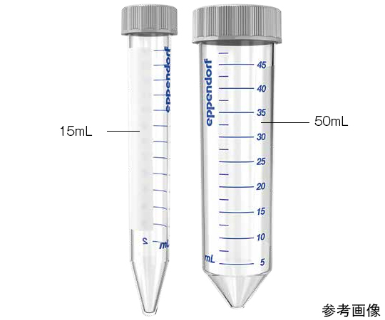 エッペンドルフコニカルチューブ 15mL ラック入 1式（500本入） 透明なチューブがラックに整然と収められた状態