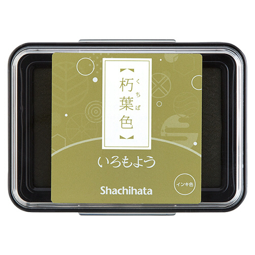 いろもよう ｽﾀﾝﾌﾟﾊﾟｯﾄﾞ 朽葉色(くちばいろ) 1個画像