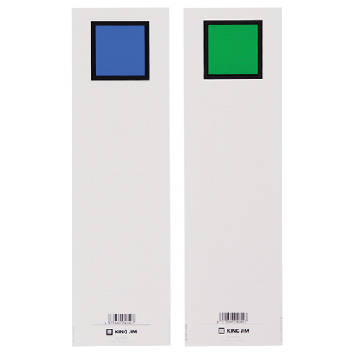 ｷﾝｸﾞﾌｧｲﾙG 976N用背見出し紙 A4ﾀﾃ とじ厚60mm 青 1ﾊﾟｯｸ(20枚)